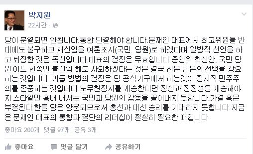 , 빫 ġ Ÿϸ 䳻    ϴ   