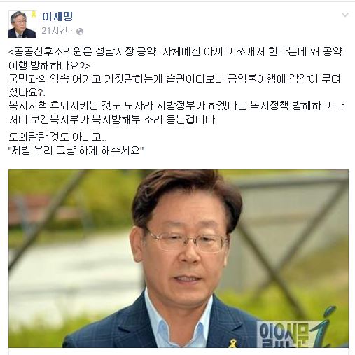  츮 ׳ ϰ ּ䡱   ϴ غΡ  