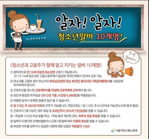,    ּ䡱  ûҳ˹  36% 뵿   