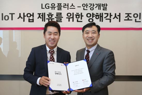 LG÷,   IoT ǽڡ    