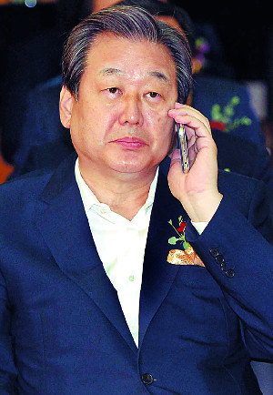 蹫   ١ 樵    