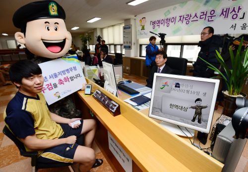 “올해 현역 입영 대기자만 5만2000명...빽 없어 못갔나?” 입영대책 해소 촉구  