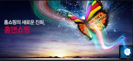 “TV 홈쇼핑 민원 1위는 허위·과장 광고...40.4%” 2위 품질불량 AS 민원  