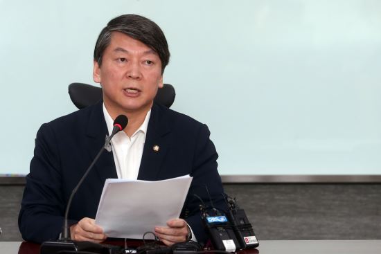 안철수 “118억원짜리 주민번호 암호화 사업 6개월째 중단” 무슨 일이?  