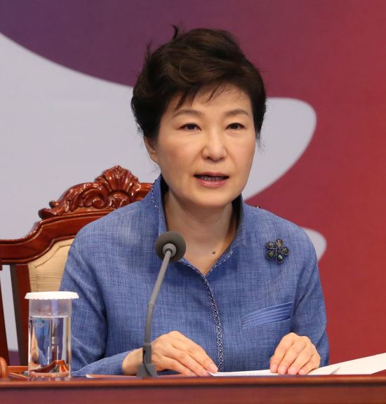 “1호 기부자로 동참하겠다” 朴대통령, 청년일자리펀드 조성 지시  