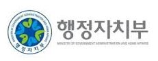 행자부, 자치단체 행사·축제 경비 절감 노력 순위 공개  
