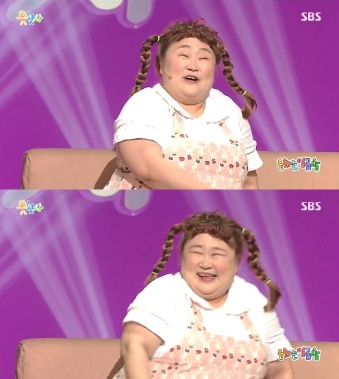 홍윤화, 수호 ‘허벅지 주물럭’ 사과…네티즌 시끌  