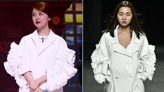[친절한 쿡기자]표절 논란 윤은혜,이제는 입을 열어야 할 때  
