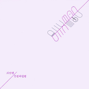 [ ٹ] θ   θ 11  
