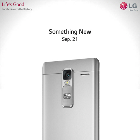 LG ǮŻ  Ʈ 21   