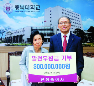    ƽ䡱 90 õ硯     
