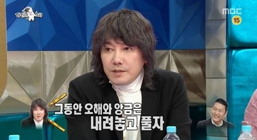 김장훈 “싸이와 전화로 불화 풀었다” 불화설 일축  