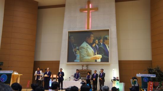 [미션쿡] 교회를 교회답게 기장을 기장답게 기사의 사진