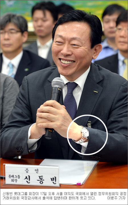 신동빈 회장이 차고 나온 이 시계, 얼마쯤 할까요?… 페북지기 초이스  