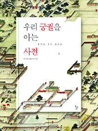 [300 б] 츮 ñ ƴ   