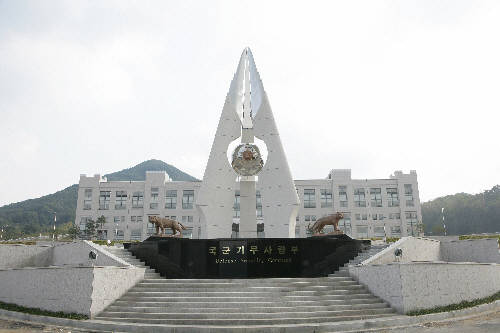 기무사, 방산업체 한화 압수수색…“군사기밀 유출 수사”  