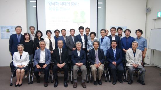 중민이론 30주년 기념 심포지엄…양극화 시대 중민이론의 의미는?  