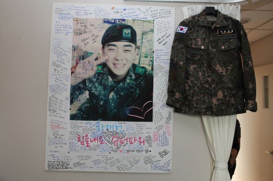 한국안보문제연구소(KINSA), 목함지뢰폭발로 부상당한 하재헌`김정원 하사 격려금  