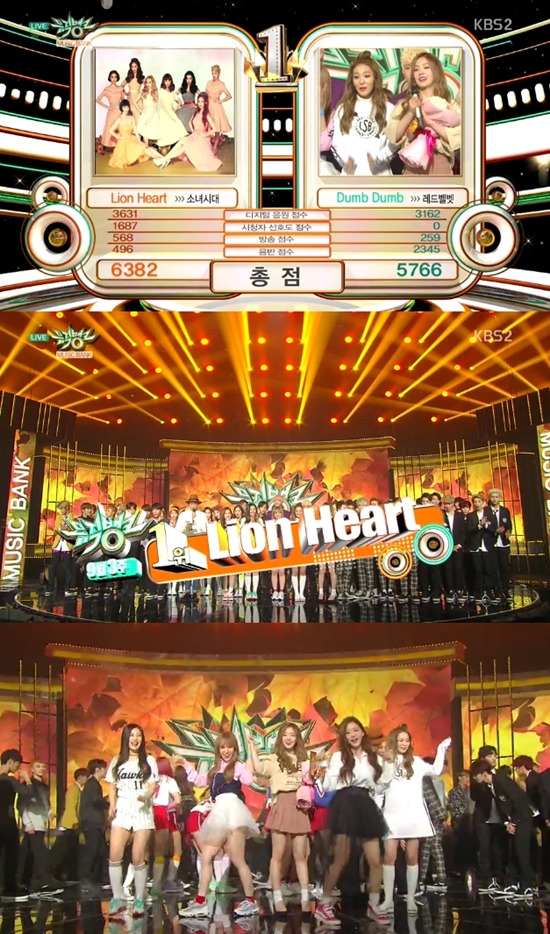 ũ ҳô vs 座 SM Ĺ ᡯ  
