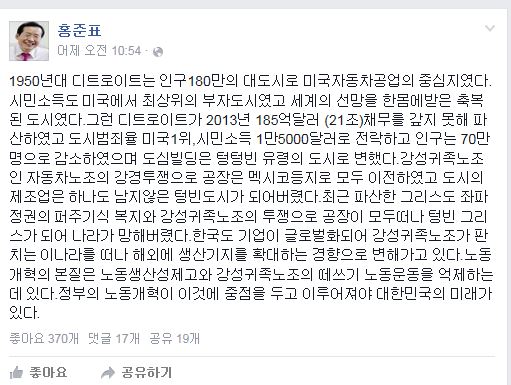 뵿 ,    ȫǥ     ִ١  