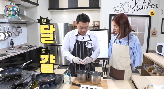 ‘마리텔’ 김새롬 “이찬오, 아재 개그 배우지마”  