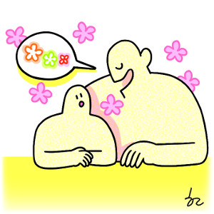 [ھ] λ ٲٴ  Ѹ  