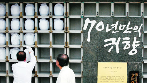  뵿 ڵ,   ȱ١ ѡ ùδü,  翡 115    