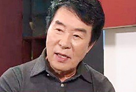 “송대관씨, 이거 먼저 봐” 수사상황 보여준 경찰 징역형  