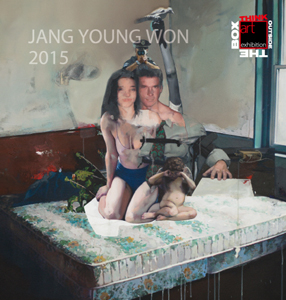 ȭ '2015 thinkartkorea' ۰ ȹʴ 念    
