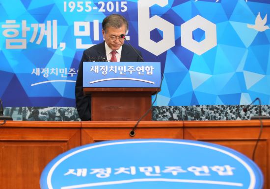 “문재인, ‘'포스트 재신임’ 주도권 강력 드라이브”…혁신과 통합에 방점  