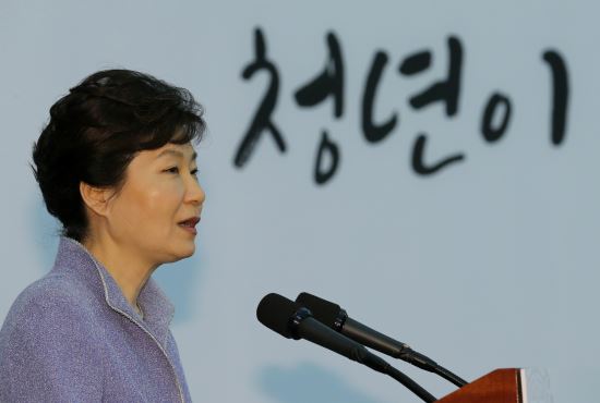 “민방위, 내마을 내지역은 내가 지킨다는 의식” 朴대통령 “국가안보의 든든한 버팀목”  