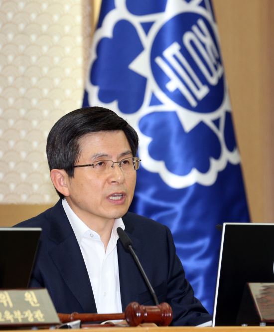 “대선출마설, 일고의 가치도 없다” 黃총리 “청년펀드, 대기업 돈 안받는다”  