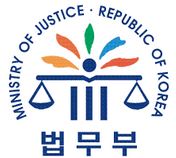 법무부, 국고손실 환수송무팀 발족  