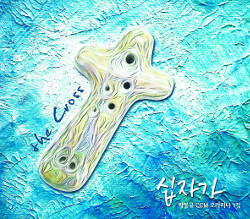 [ ٹ] ں 1 ī ְ  