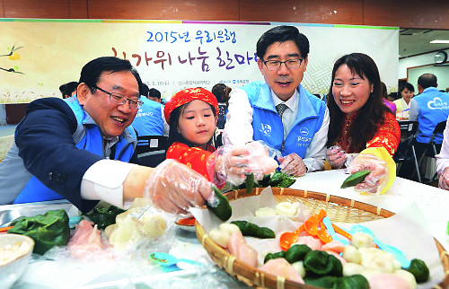 [Բ  -츮] ڿ 1000   Ȱ  