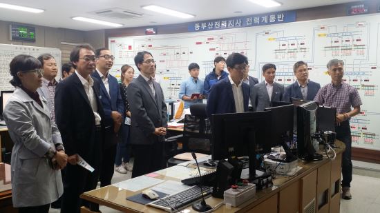 한전 부산울산본부, 세계 최초 지능형 차단기 관리시스템 개발  
