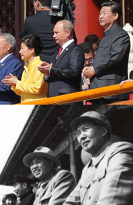 “朴대통령 전승절 참석, 한중협력 새시대 열었다”  