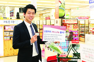 ī Mr. Life, ο  Ρ  鸸   