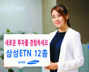Ｚ ETN 11, ͺ 췮   ߱  