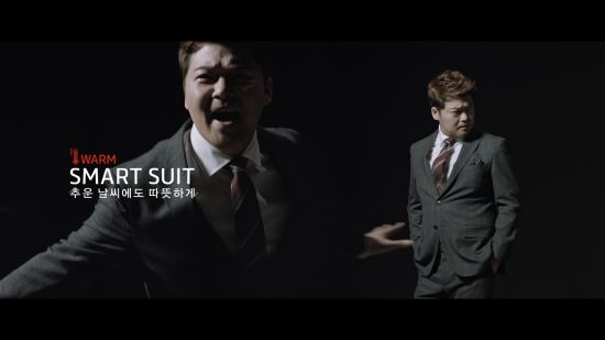 로가디스 발열기능 강화 스마트 슈트 웜, 프로바 출시  