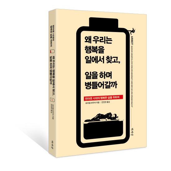 [  å 2]  츮 ູ Ͽ ã,  ϸ   
