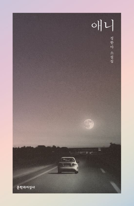 [  ] ִ  