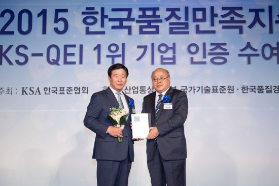 , 2015 ѱǰ(KS-QEI) 밡 ι 1   