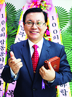 예장개혁(연지동측) 박영길 “개혁교단 명성 회복 위해 연합 이룰 것”  