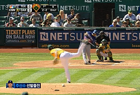 “퍼올리기 신공!” 추신수, 큼지막한 2루타… 텍사스 연승 행진  