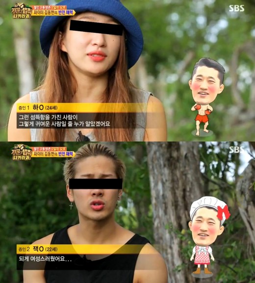  Ģ 赿, ŷ¿ ó࡯ Īپ  