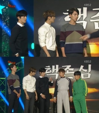 씨엔블루, 개그콘서트 핵존심 출연…‘능청스런 백수 연기’  