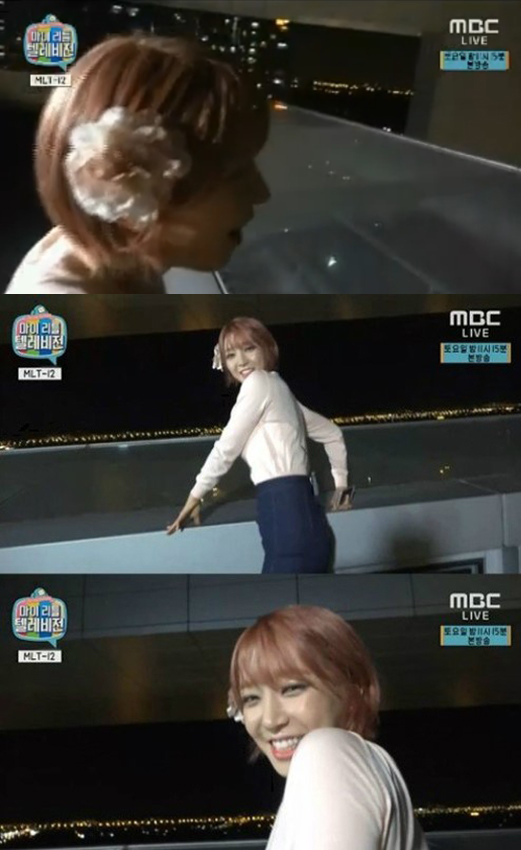 “정은아! 살 좀 빠졌어?” 마리텔 초아, 대북 도발 무리수  