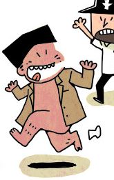 연휴 막바지… 광주 광산구서 바바리맨 활동재개  