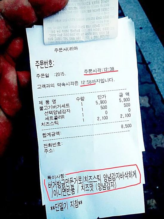   , 20 ƴϸ ǰ ֹ  ޾˹ ȯ  